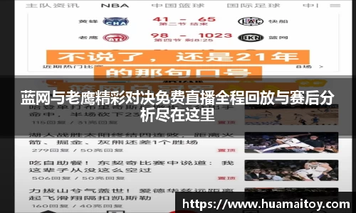 ub8优游