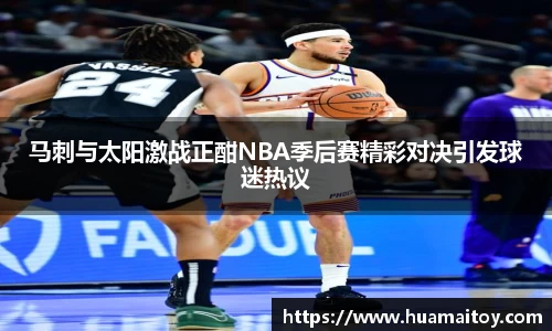 ub8优游