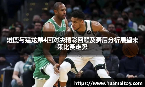 ub8优游