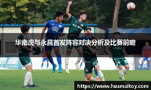 ub8优游平台