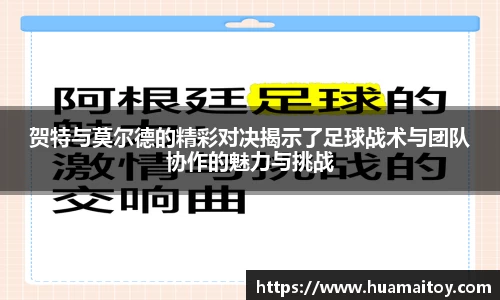 ub8优游平台