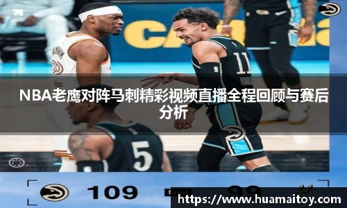 ub8优游官网
