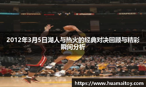 ub8优游官方网站