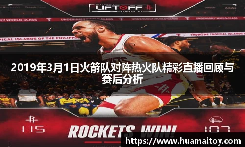 ub8优游