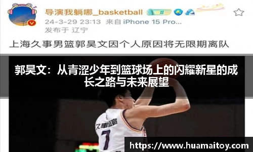 ub8优游官网