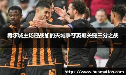 ub8优游