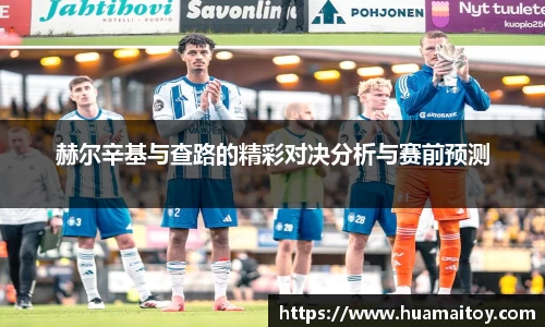 ub8优游