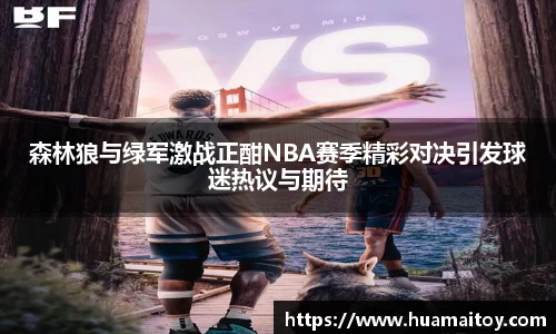ub8优游