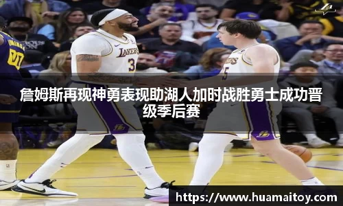 ub8优游官网