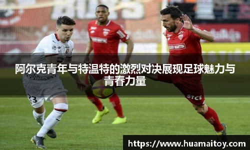 ub8优游