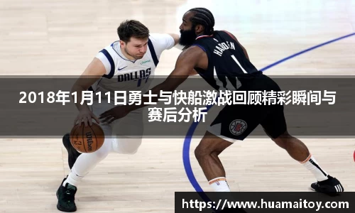 ub8优游官网
