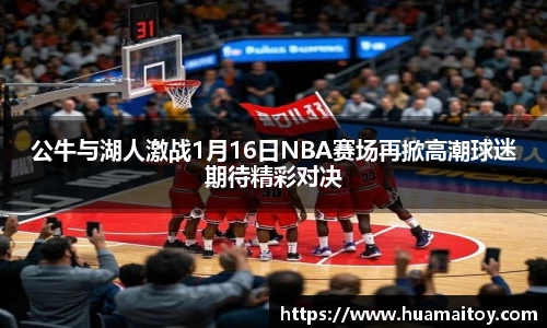 ub8优游官方网站