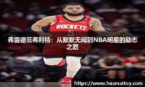 ub8优游官方网站