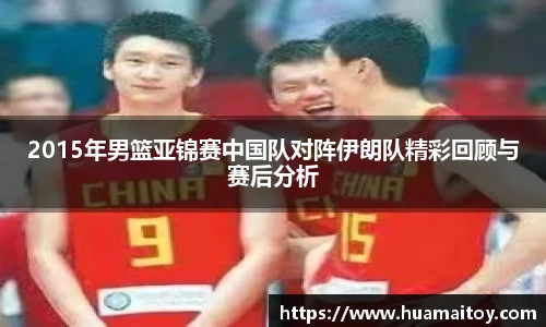 ub8优游平台