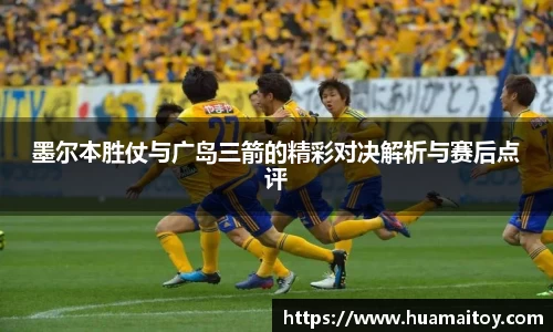 ub8优游官网