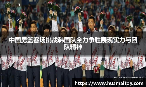 ub8优游官方网站