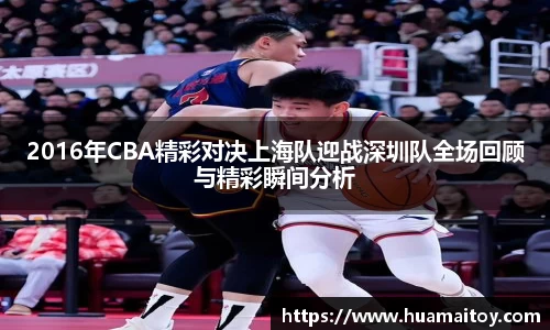 ub8优游平台