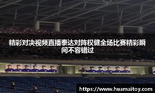 ub8优游官网