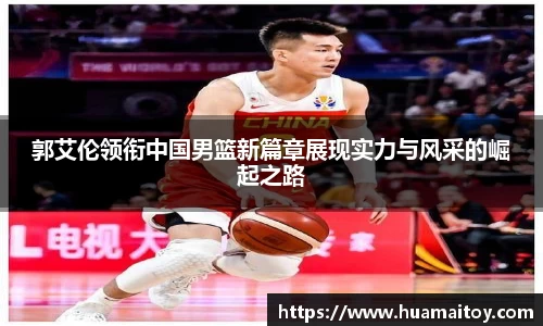 ub8优游平台