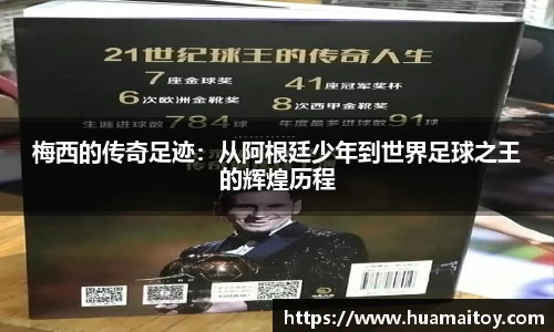 ub8优游官网
