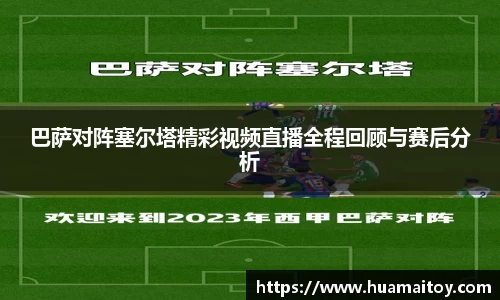 ub8优游平台