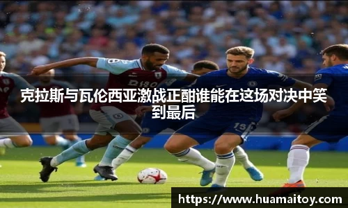 ub8优游官方网站