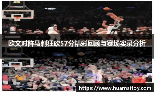 ub8优游官方网站