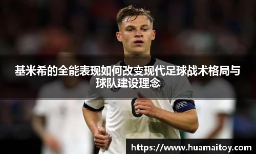 ub8优游官网