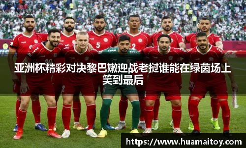 ub8优游官方网站