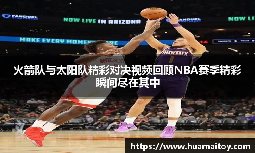 ub8优游