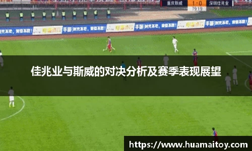 ub8优游官方网站