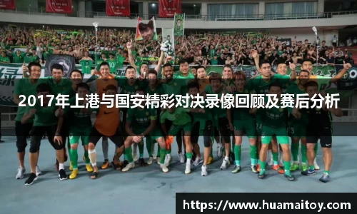 ub8优游官方网站