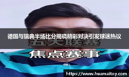 ub8优游官方网站
