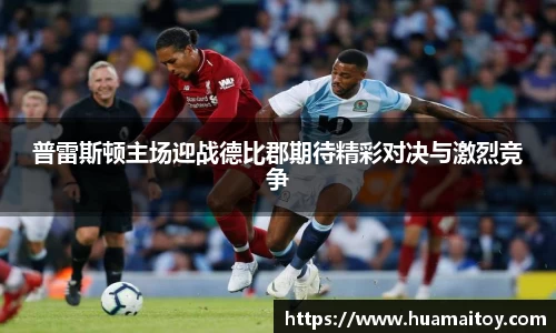 ub8优游