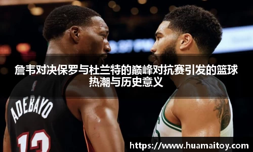 ub8优游官网
