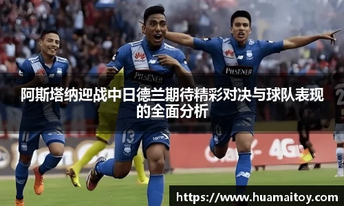 ub8优游官网