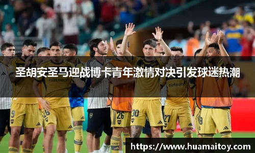ub8优游平台