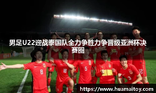 ub8优游官网
