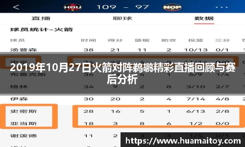 ub8优游官方网站