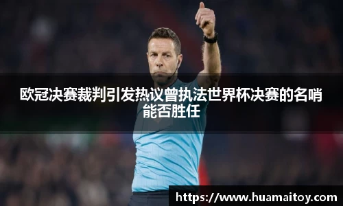 ub8优游官网