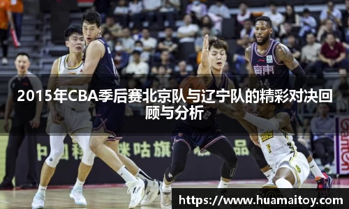 ub8优游官网