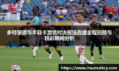 ub8优游