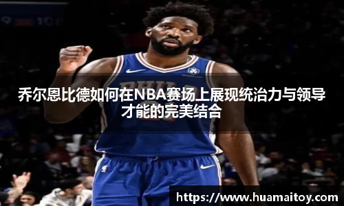 ub8优游官方网站