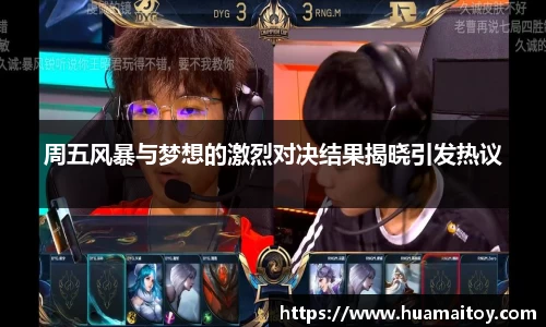 ub8优游平台