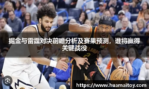 ub8优游