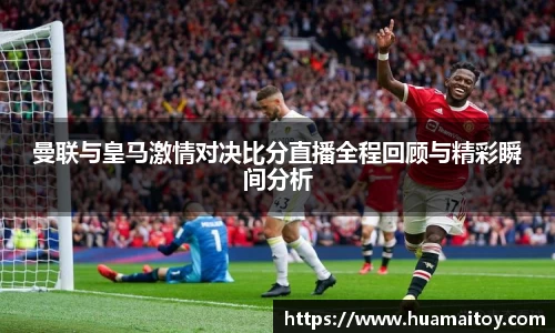 ub8优游官网