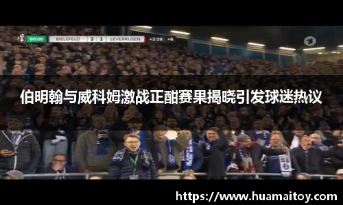ub8优游