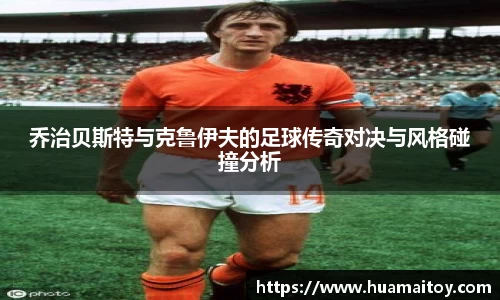 ub8优游官方网站