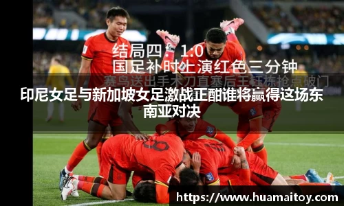 ub8优游平台